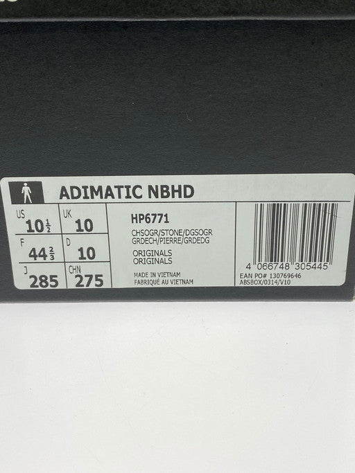 【中古品】【メンズ】 adidas アディダス ×NEIGHBORHOOD ORIGINALS ADIMATIC 靴 シューズ 161-250212-ks-19-min サイズ：28.5cm カラー：グレー 万代Net店