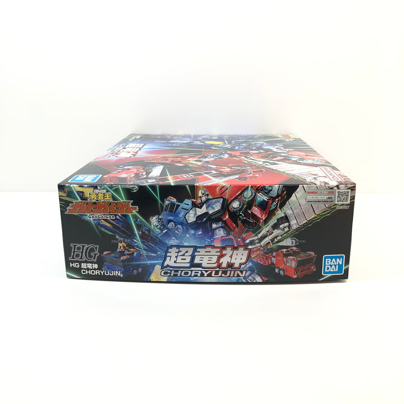 【中古美品】 HG 超竜神 「勇者王ガオガイガー」 プラモデル おもちゃ 059-260801-SH-27-hon 万代Net店