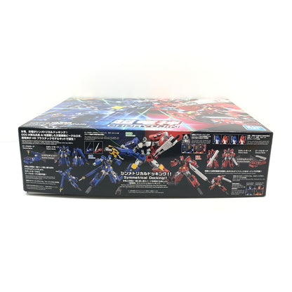 【中古美品】 HG 超竜神 「勇者王ガオガイガー」 プラモデル おもちゃ 059-260801-SH-27-hon 万代Net店