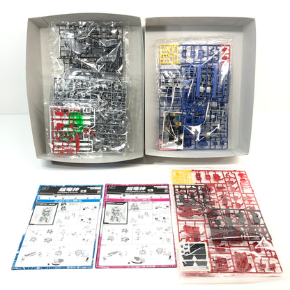 【中古美品】 HG 超竜神 「勇者王ガオガイガー」 プラモデル おもちゃ 059-260801-SH-27-hon 万代Net店