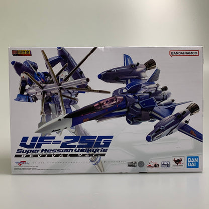 【中古品】 DX超合金 マクロスF VF-25G スーパーメサイアバルキリー ミハエル・ブラン機 リバイバルVer. BANDAI フィギュア ロボット 057-260203-em-05-min 万代Net店
