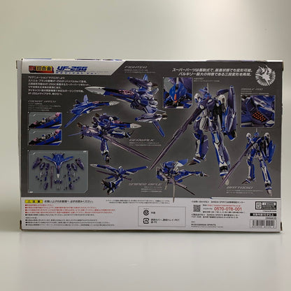 【中古品】 DX超合金 マクロスF VF-25G スーパーメサイアバルキリー ミハエル・ブラン機 リバイバルVer. BANDAI フィギュア ロボット 057-260203-em-05-min 万代Net店
