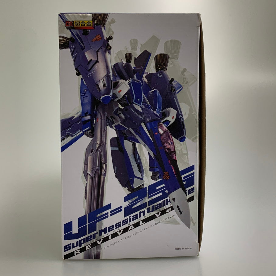 【中古品】 DX超合金 マクロスF VF-25G スーパーメサイアバルキリー ミハエル・ブラン機 リバイバルVer. BANDAI フィギュア ロボット 057-260203-em-05-min 万代Net店