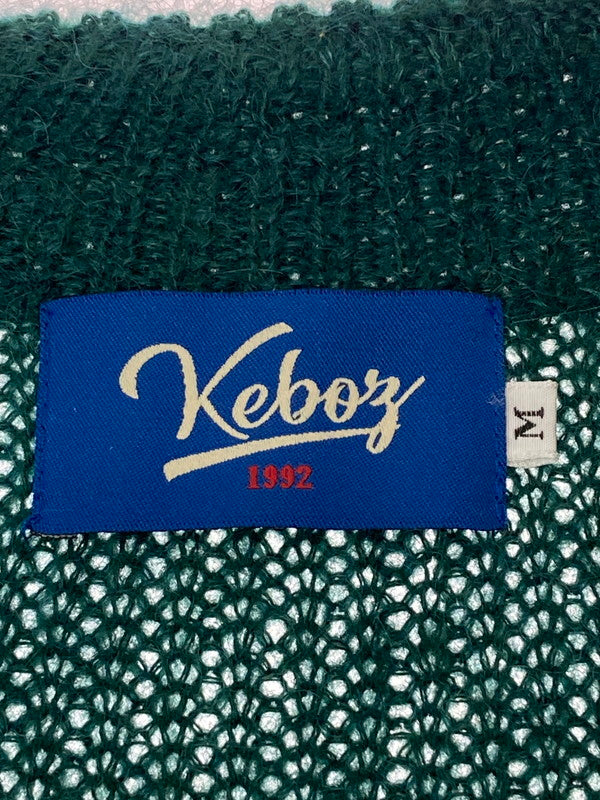 【中古品】【メンズ】 KEBOZ ケボズ MOHAIR CARDIGAN モヘア カーディガン メンズ ニット 142-250219-em-13-min サイズ：M カラー：グリーン 万代Net店