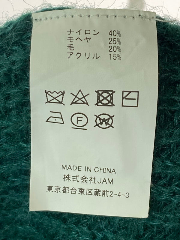 【中古品】【メンズ】 KEBOZ ケボズ MOHAIR CARDIGAN モヘア カーディガン メンズ ニット 142-250219-em-13-min サイズ：M カラー：グリーン 万代Net店