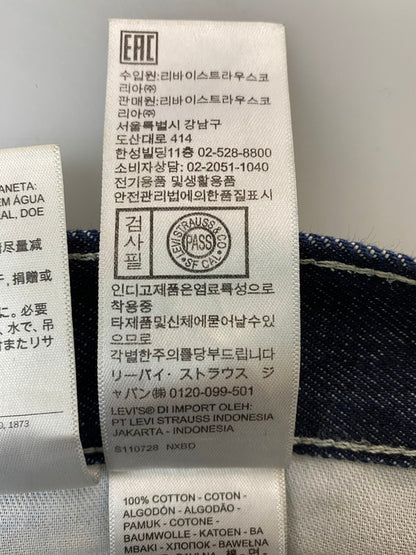 【中古品】【メンズ】  LEVI'S リーバイス SILVERTAB PC9-A3666-0001 STRAIGHT DENIM PANTS デニムパンツ 158-250215-ks-69-min サイズ：28×32 カラー：インディゴ 万代Net店