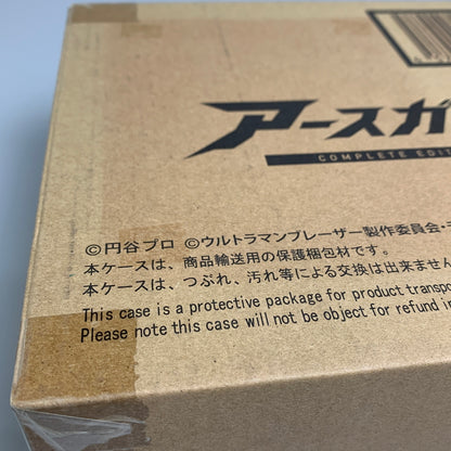 【中古品】 アースガロン COMPLETE EDITION 「ウルトラマンブレーザー」 プレミアムバンダイ限定 フィギュア 044-260522-em-17-min 万代Net店