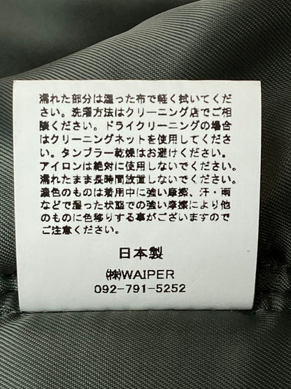 【中古品】【メンズ】  WAIPER INC N-3B FLIGHT 23WP41 ワイパー インク フライトジャケット アウター 145-250218-yn-08-min サイズ：XL カラー：オリーブグリーン 万代Net店