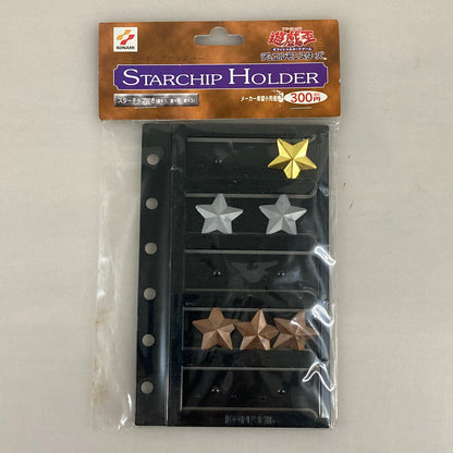 【中古品】 遊戯王OCG デュエルモンスターズ スターチップホルダー 決闘者の王国 専用ホルダー 051-261009-em-06-min 万代Net店