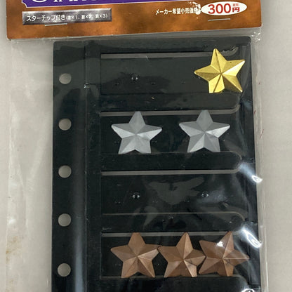 【中古品】 遊戯王OCG デュエルモンスターズ スターチップホルダー 決闘者の王国 専用ホルダー 051-261009-em-06-min 万代Net店