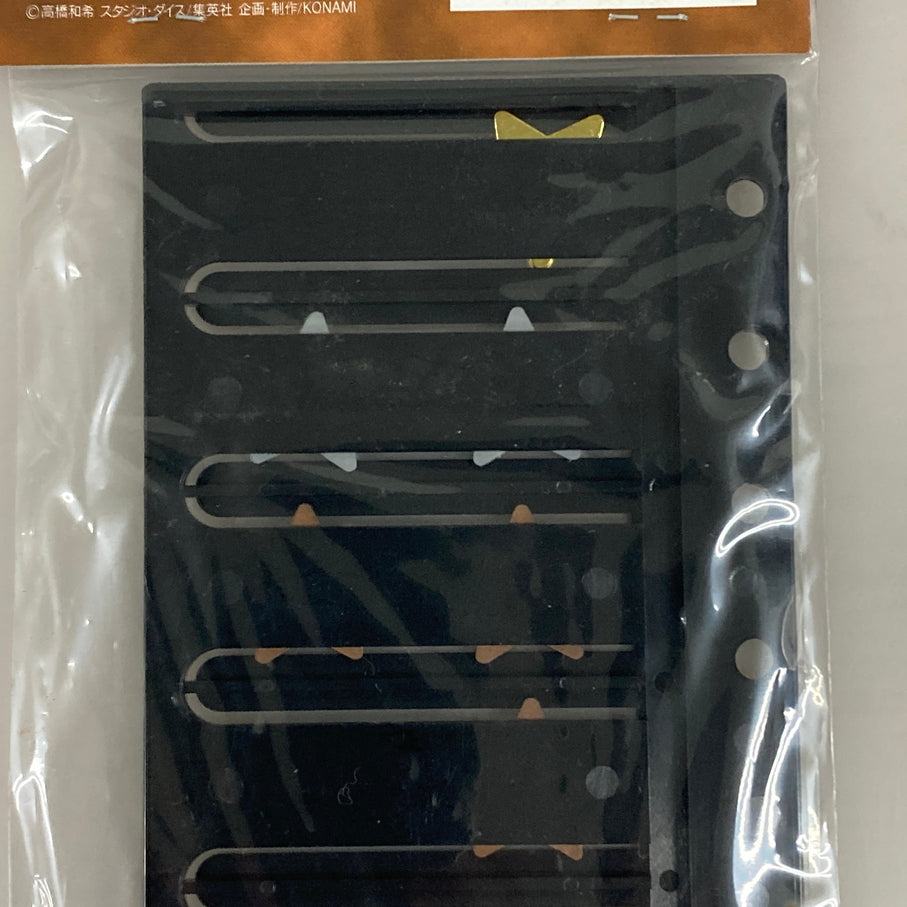 【中古品】 遊戯王OCG デュエルモンスターズ スターチップホルダー 決闘者の王国 専用ホルダー 051-261009-em-08-min 万代Net店
