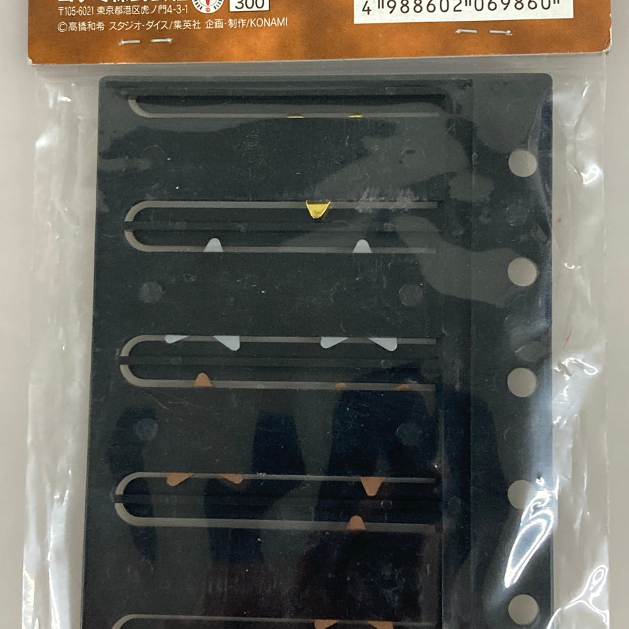 【中古品】 遊戯王OCG デュエルモンスターズ スターチップホルダー 決闘者の王国 専用ホルダー 051-261009-em-07-min 万代Net店