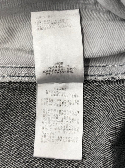 【中古品】【メンズ】 GENZAI ゲンザイ CARGO DENIM PANT カーゴ デニムパンツ ボトムス 153-260426-rt-17-tagh サイズ：M カラー：グレー 万代Net店