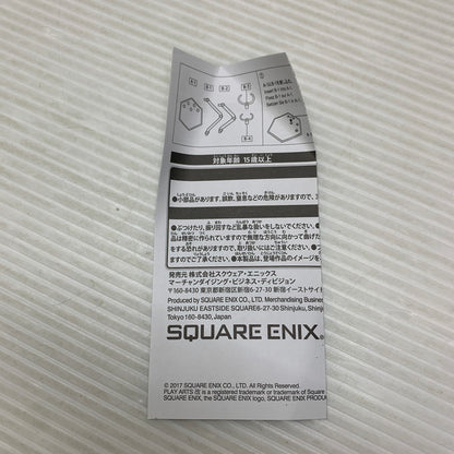 【中古品】 PLAY ARTS改 ヨルハ九号S型 DX版 「NieR：Automata(ニーア オートマタ)」 フィギュア ゲーム ニーア オートマタ 052-260527-em-25-min 万代Net店