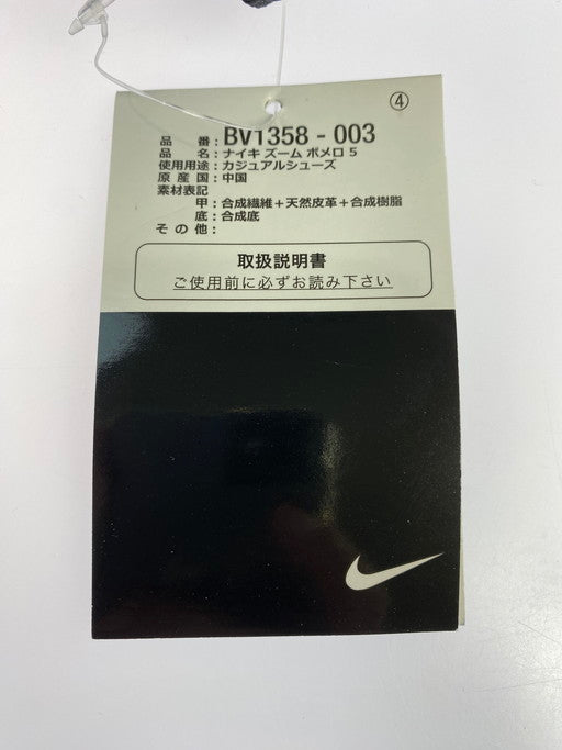 【中古美品】【メンズ/レディース】 NIKE ナイキ BV1358-003 ZOOM VOMERO 5 BLACK BLACK 靴 シューズ スニーカー 160-250218-AS-15-min サイズ：26.5cm カラー：ブラック 万代Net店