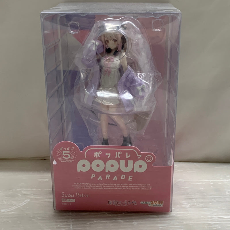 【中古品】 POP UP PARADE 周防パトラ フィギュア Vtuber 053-260430-hu-11-min 万代Net店