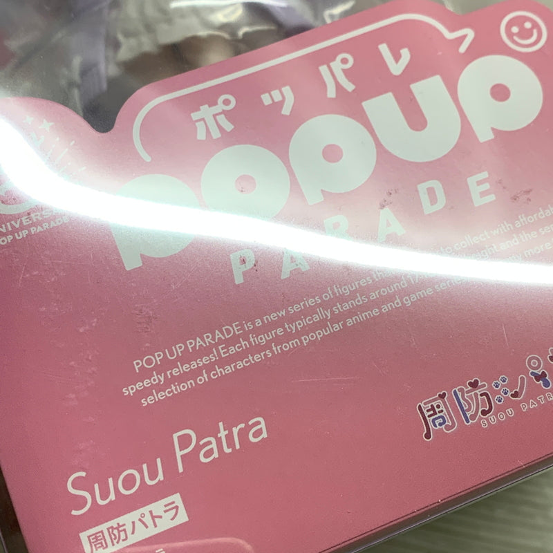 【中古品】 POP UP PARADE 周防パトラ フィギュア Vtuber 053-260430-hu-11-min 万代Net店