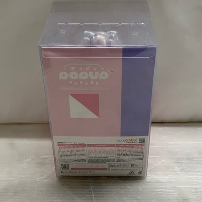 【中古品】 POP UP PARADE 周防パトラ フィギュア Vtuber 053-260430-hu-11-min 万代Net店