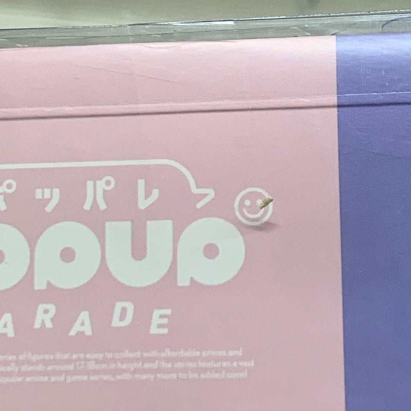 【中古品】 POP UP PARADE 周防パトラ フィギュア Vtuber 053-260430-hu-11-min 万代Net店