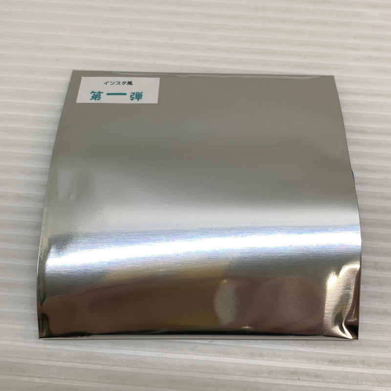 【中古品】 忍たま乱太郎 アクリルトレカプレート インスタ風 立花仙蔵 052-260212-SH-10-min 万代Net店