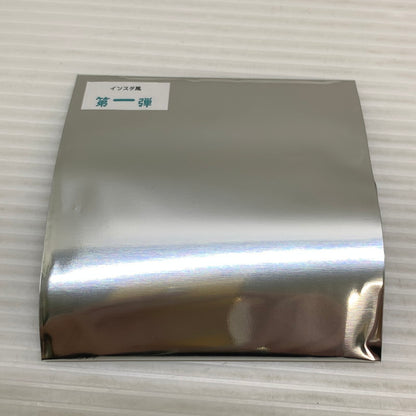 【中古品】 忍たま乱太郎 アクリルトレカプレート インスタ風 立花仙蔵 052-260212-SH-10-min 万代Net店