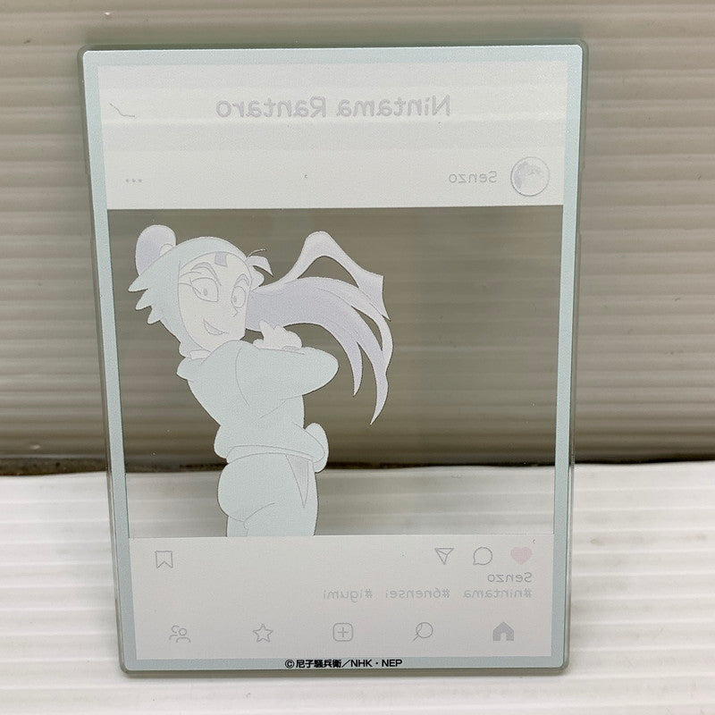 【中古品】 忍たま乱太郎 アクリルトレカプレート インスタ風 立花仙蔵 052-260212-SH-10-min 万代Net店