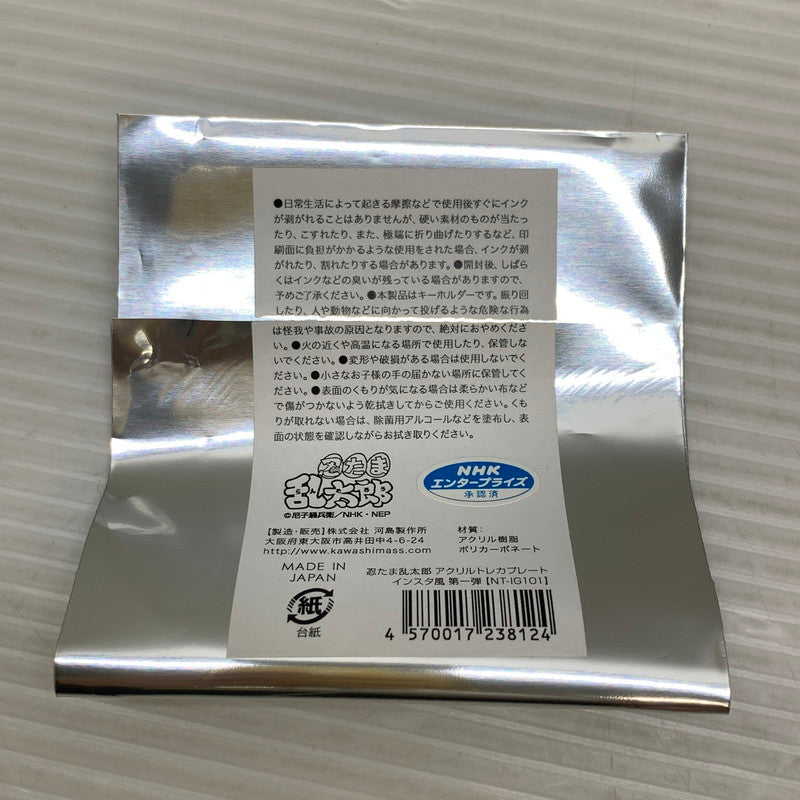 【中古品】 忍たま乱太郎 アクリルトレカプレート インスタ風 黒門伝七 052-260212-SH-08-min 万代Net店