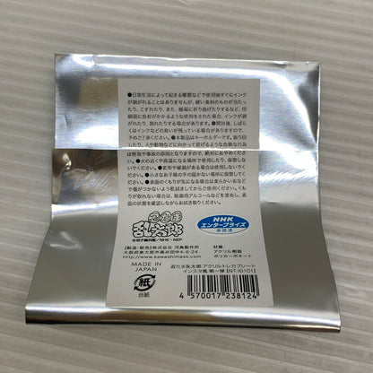 【中古品】 忍たま乱太郎 アクリルトレカプレート インスタ風 黒門伝七 052-260212-SH-08-min 万代Net店