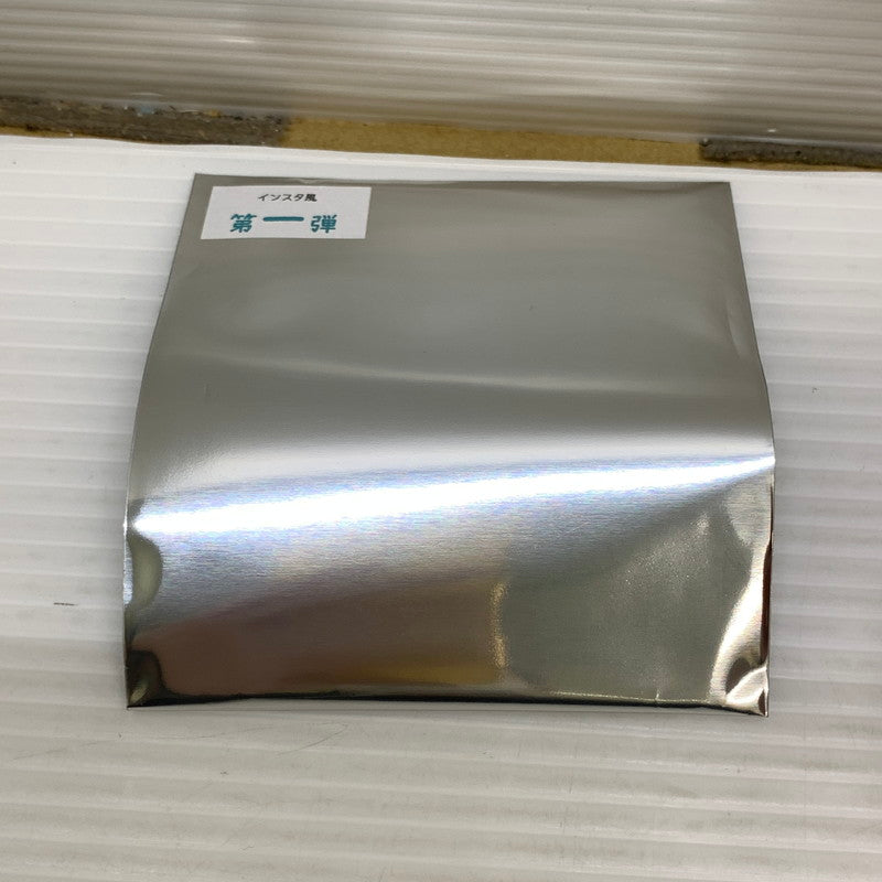 【中古品】 忍たま乱太郎 アクリルトレカプレート インスタ風 久々知兵助 052-260212-SH-09-min 万代Net店