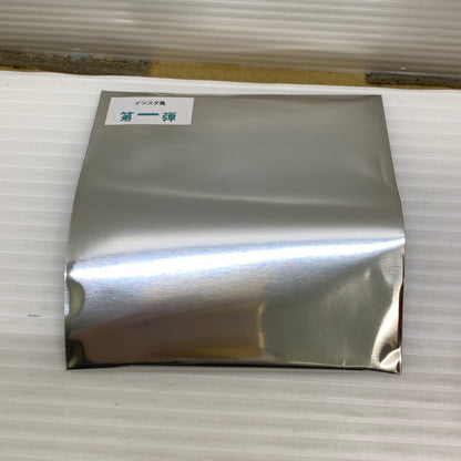 【中古品】 忍たま乱太郎 アクリルトレカプレート インスタ風 久々知兵助 052-260212-SH-09-min 万代Net店