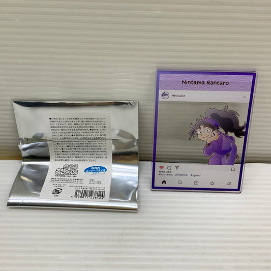 【中古品】 忍たま乱太郎 アクリルトレカプレート インスタ風 久々知兵助 052-260212-SH-09-min 万代Net店