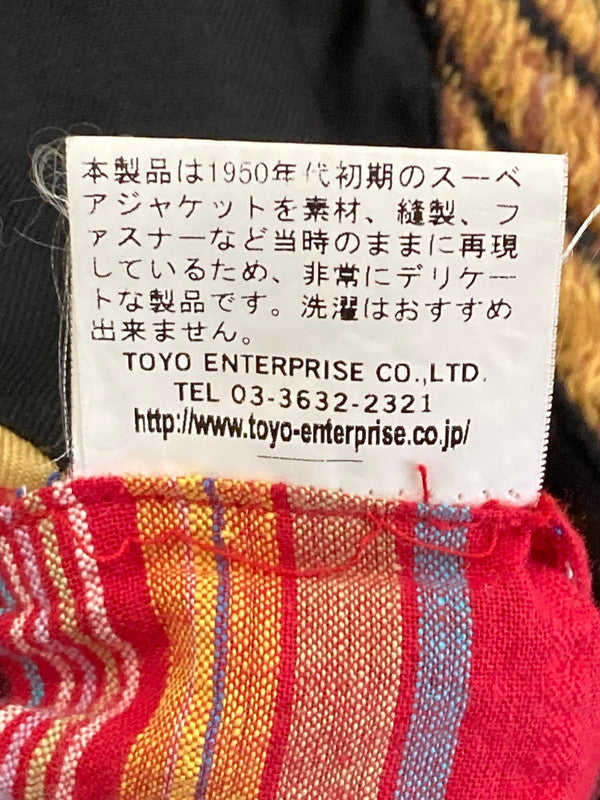 【現状渡し品】【メンズ】  TAILOR TOYO REVERSIBLE SOUVENIR JACKET SPECIAL EDITION M11136 テーラー東洋 虎顔 龍鷹 リバーシブル スーベニアジャケット スカジャン アウター 145-250218-yn-09-min サイズ：大 カラー：ブラック/ボルドー 万代Net店