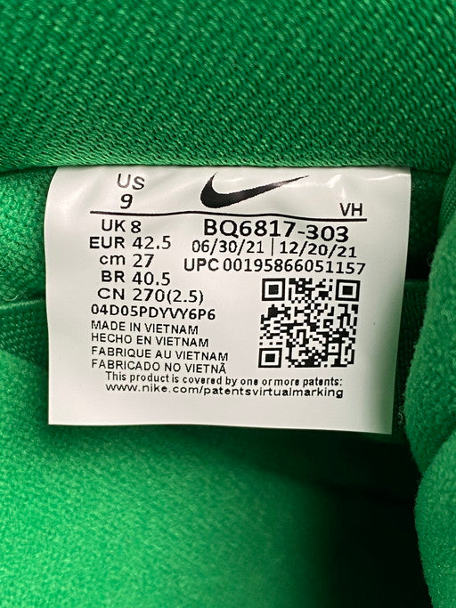 【中古美品】【メンズ】 NIKE ナイキ BQ6817-303 SB DUNK LOW "ST. PATRICK’S DAY SHAMROCK" 靴 シューズ スニーカー 160-250218-AS-37-min サイズ：27cm カラー：グリーン/ゴールド 万代Net店