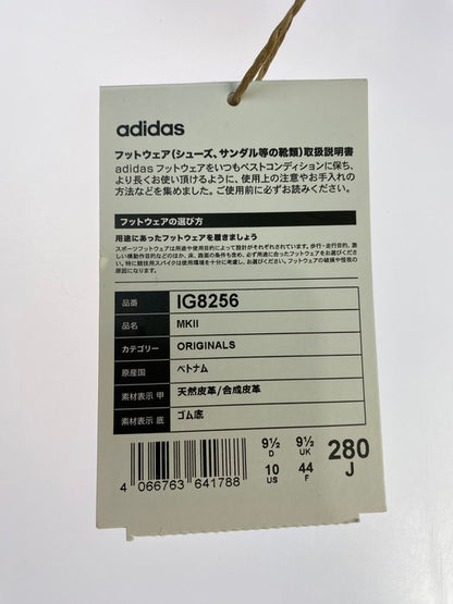 【中古美品】【メンズ】 adidas アディダス MKII IG8256 ローカットスニーカー 靴 161-250221-yn-03-min サイズ：28.0cm カラー：ネイビー 万代Net店