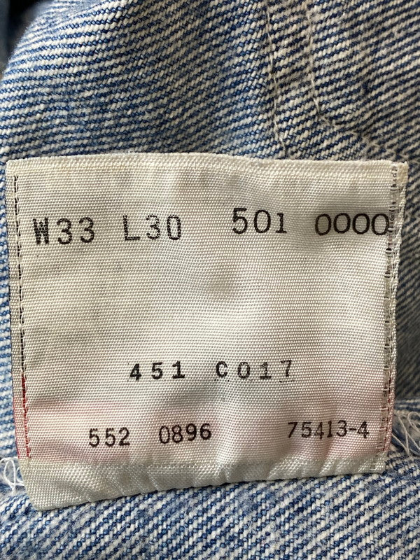 【中古品】【メンズ】  LEVI'S ボトムス 552刻印 96年8月製造 USA製 ボタンフライ 501XX デニムパンツ ボトムス 157-250219-AS-25-min サイズ：33×30 カラー：ライトインディゴ 万代Net店