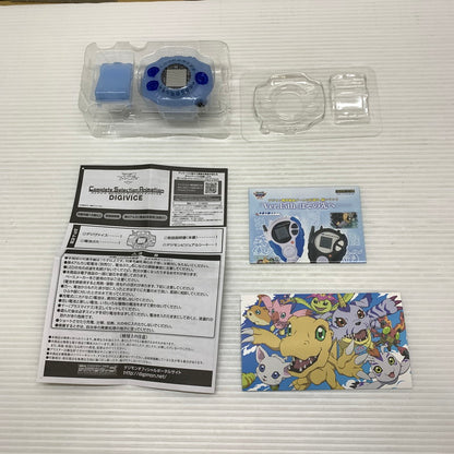 【中古品】 Complete Selection Animation C.S.A. デジヴァイス デジモンアドベンチャー tri. 052-260212-SH-05-min 万代Net店