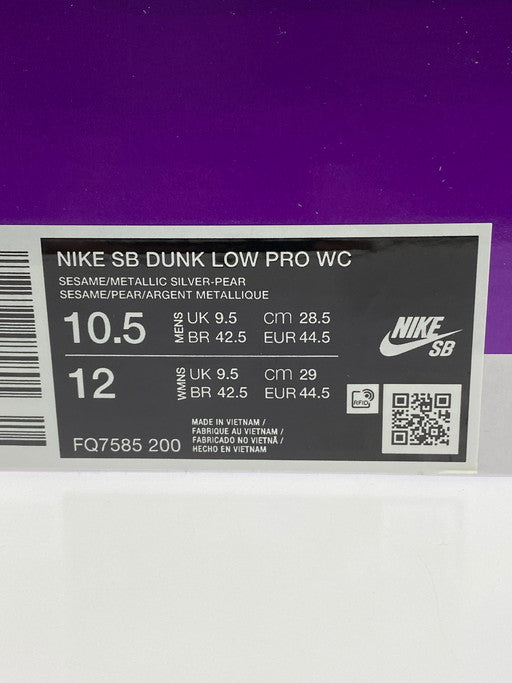 【中古美品】【メンズ】 NIKE ナイキ FQ7585-200 SB DUNK LOW PRO "ESCARGOT SESAME AND PEAR" 靴 シューズ スニーカー 160-250223-AS-25-min サイズ：28.5cm カラー：グリーン/ベージュ系 万代Net店