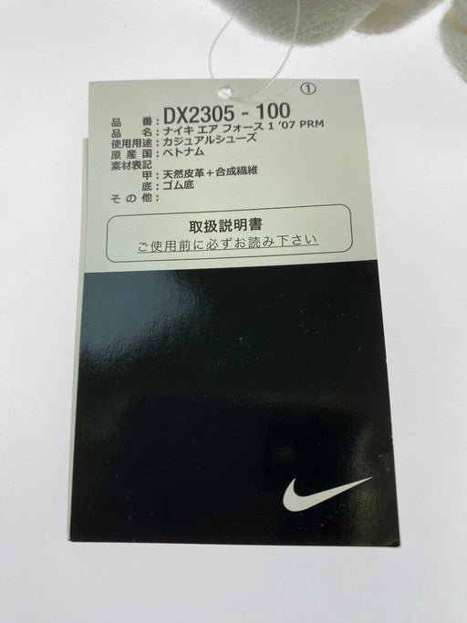 【中古品】【メンズ】 NIKE ナイキ DX2305-100 AIR FORCE 1 LOW BRONX ORIGINS "WHITE" 靴 シューズ スニーカー 160-250225-AS-1-min サイズ：28.5cm カラー：ホワイト/ブラック 万代Net店