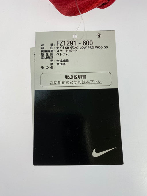 【中古美品】【メンズ】  NIKE ナイキ FZ1291-600 SB DUNK LOW PRO WOO QS 靴 シューズ スニーカー SNEAKERS 160-250226-ks-09-min サイズ：26cm カラー：GYM RED/UNIVERSITY RED-MULTI 万代Net店