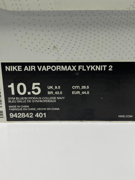 【中古品】【メンズ】  NIKE ナイキ 942842-401 AIR VAPORMAX 2.0 エア ヴェイパーマックス スニーカー シューズ 靴 160-250228-me-17-min サイズ：28.5cm US10.5 カラー：GYM BLUE/BORDEUX-COLLEGE NAVY YEAR 2018 万代Net店