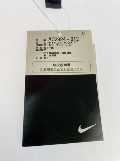 【中古品】【メンズ】  NIKE ナイキ A02924-012 AIR MAX 720 靴 シューズ スニーカー SNEAKERS 160-250226-ks-21-min サイズ：26cm カラー：WOLF GREY/ANTHRACITE 万代Net店