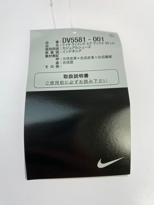 【中古美品】【メンズ】  NIKE ナイキ DV5581-001 W AIR MAX 95 LX 靴 シューズ スニーカー SNEAKERS 160-250226-ks-19-min サイズ：28cm カラー：LT SMOKE GREY/BLACK 万代Net店