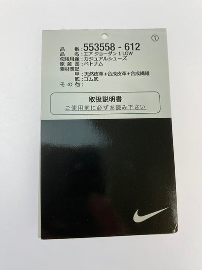 【中古品】【メンズ】  NIKE ナイキ 553558-612 AIR JORDAN 1 LOW 靴 シューズ スニーカー SNEAKERS 160-250226-ks-13-min サイズ：26.5cm カラー：GYM RED/WHITE‐BLACK 万代Net店