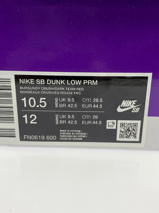 【現状渡し品】【メンズ】  NIKE ナイキ FN0619-600 SB DUNK LOW PRM 靴 シューズ スニーカー SNEAKERS 160-250226-ks-12-min サイズ：28.5cm カラー：BURGUNDY CRUSH/DARK TEAM RED 万代Net店