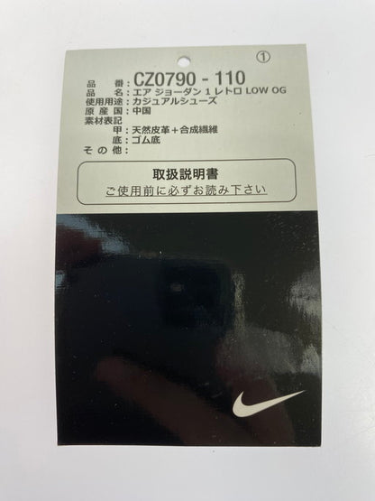 【現状渡し品】【メンズ】  NIKE ナイキ CZ0790-110 AIR JORDAN 1 RETRO LOW OG 靴 シューズ スニーカー SNEAKERS 160-250226-ks-14-min サイズ：29cm カラー：WHITE/BLACK‐WOLF GREY 万代Net店