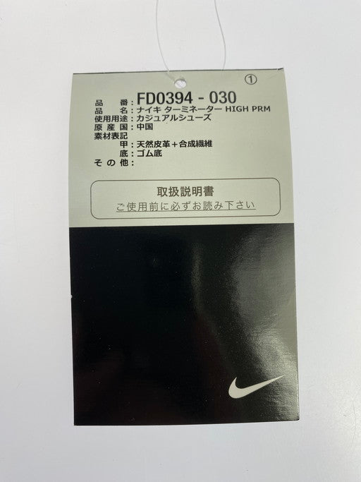 【中古美品】【メンズ】  NIKE ナイキ FD0394-030 TERMINATOR HIGH PRM 靴 シューズ スニーカー SNEAKERS 160-250226-ks-01-min サイズ：27.5cm カラー：PHANTOM/BLACK‐PALE VANILILA 万代Net店