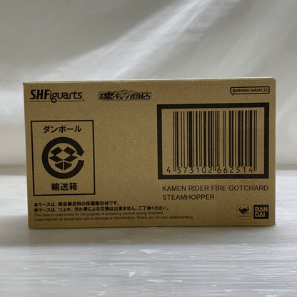 【中古品】 S.H.F 仮面ライダー ファイヤーガッチャード ライダー 戦隊 特撮 フィギュア フィギュアーツ バンダイ 042-260527-em-03-min 万代Net店