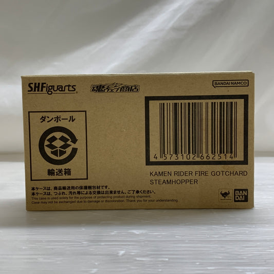 【中古品】 S.H.F 仮面ライダー ファイヤーガッチャード ライダー 戦隊 特撮 フィギュア フィギュアーツ バンダイ 042-260527-em-03-min 万代Net店