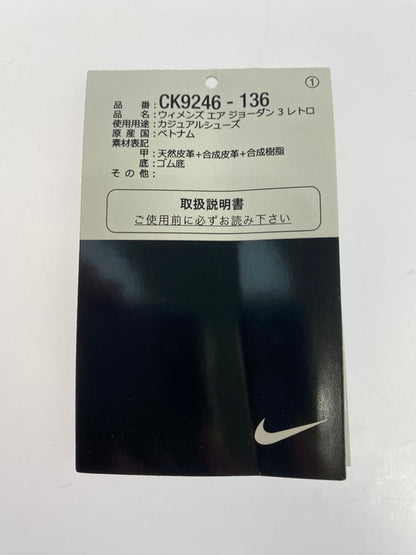 【中古品】【メンズ】  NIKE ナイキ CK9246-136 WOMEN'S AIR JORDAN 3 RETRO ウィメンズ エア ジョーダン 3 レトロ スニーカー シューズ 靴 160-250228-me-18-min サイズ：25.5cm US8.5 カラー：WHITE/VARSITY RED-LUCKY GREEN YEAR 2023 万代Net店