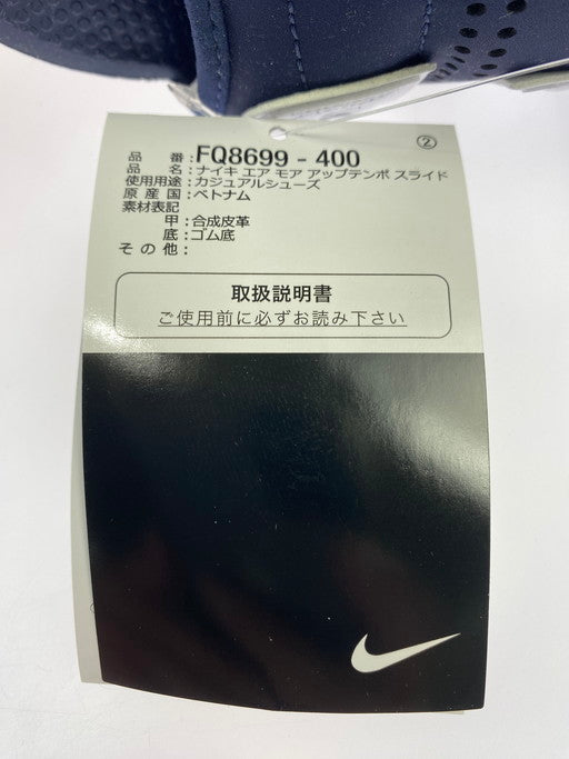 【中古品】【メンズ】 NIKE ナイキ FQ8699-400 AIR MORE UPTEMPO SLIDE OLYMPIC エア モア アップテンポ スライド スニーカー シューズ 靴 160-250228-me-02-min サイズ：28.0cm US10 カラー：MIDNIGHT NAVY/UNIVERSITY RED 万代Net店